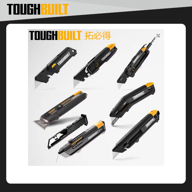 TOUGHBUILT Woodworking Utility - Woodworking Magazine review and price