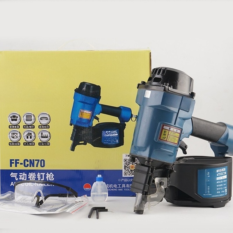 Pneumatic nail gun, large capa - Woodworking Magazine review and price