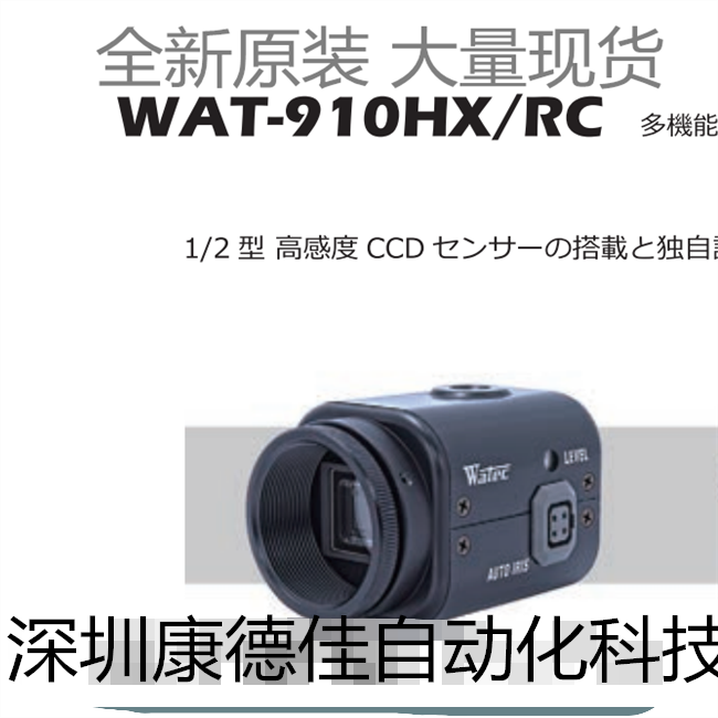2025 Watec Original Genuine In - Woodworking Definition review and price