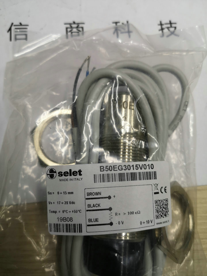 UK WEST Temperature Control Wa - Woodworking Uk review and price